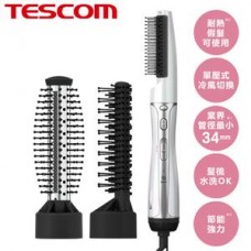 TESCOM 日本達仕康 件式俏麗整髮梳(內附3款梳頭) ACC10TW